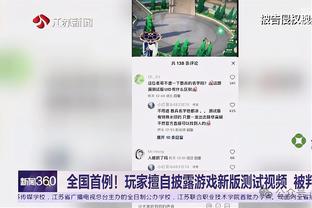 罗体：泽林斯基缺战本轮意甲无关转会市场，只是肌肉疲劳